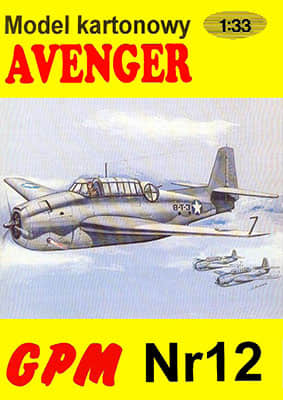 [GPM 012] TBM Avenger
