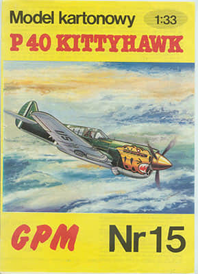 [GPM 015] P-40 Kittyhawk