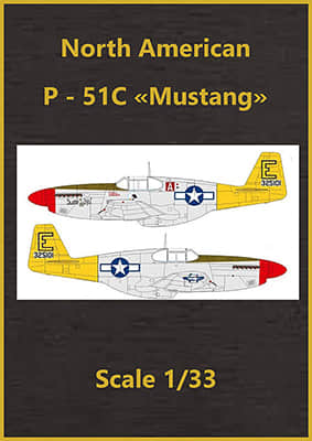 [GPM 018] P-51C Mustang重涂版