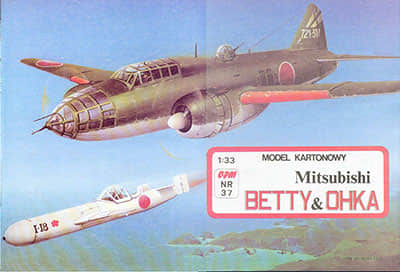 [GPM 037] Mitsubishi Betty Bomber Ohka