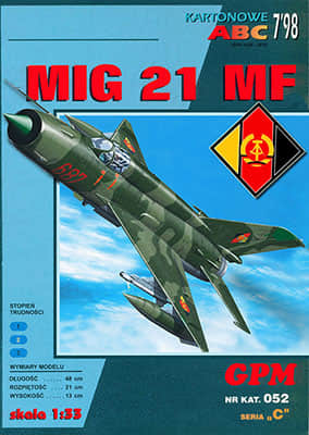[GPM 052] MiG-21MF德国空军重涂版