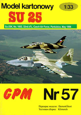 [GPM 057] Su-25 捷克空军重涂版