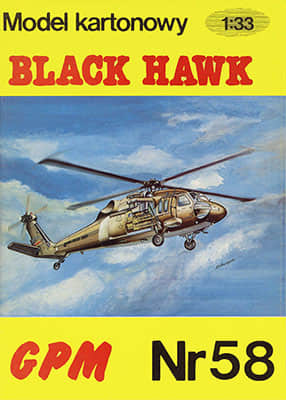 [GPM 058] UH-60 Blackhawk