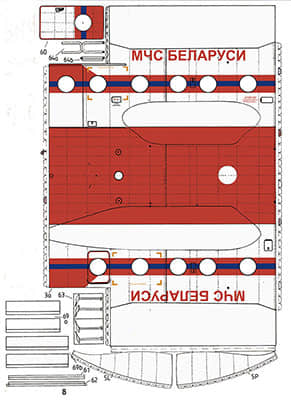 [GPM 080] Mi-17重涂版Mi-8MTB
