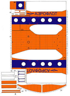 [GPM 080] Mi-17重涂版Mi-8俄罗斯航空
