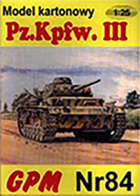 [GPM 084] PzKpfw III Ausf J