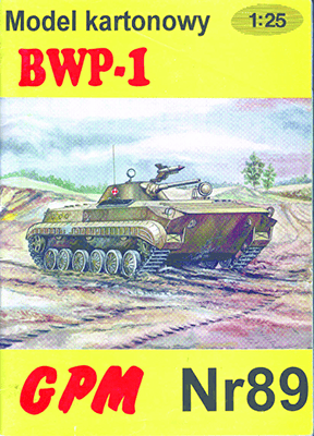 [GPM 089] BWP-1