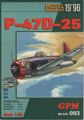 [GPM 093] P-47D-25