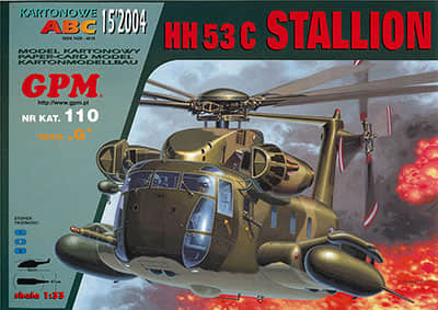 [GPM 110] HH-53C Stallion