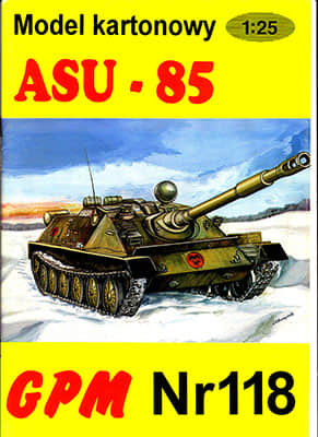[GPM 118] ASU-85