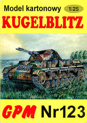 [GPM 123] Flakpanzer IV Kugelblitz