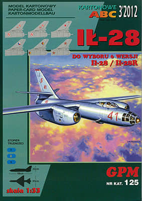 [GPM 125] IL-28 Beagle重涂版