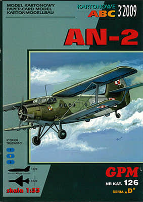 [GPM 126] An-2