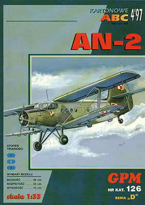 [GPM 126] An-2重涂版