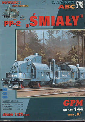 [GPM 144] PP-2 Smialy
