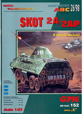 [GPM 152] SKOT 2A 2AP