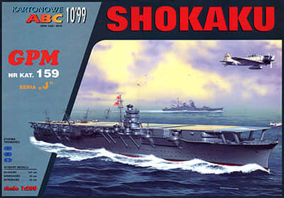 [GPM 159] IJN Shokaku