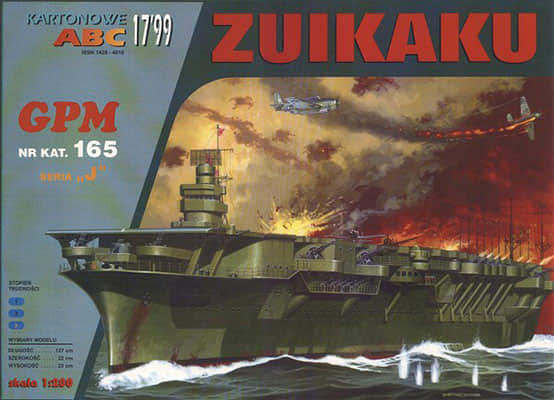 [GPM 165] IJN Zuikaku
