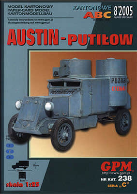 [GPM 238] Austin Putilow