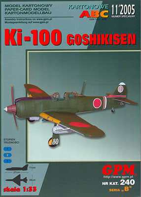 [GPM 240] Ki-100 Goshikisen