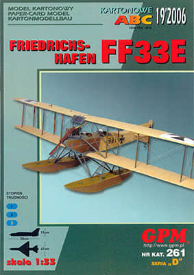 [GPM 261] Friedrichs-Hafen FF33E重涂版