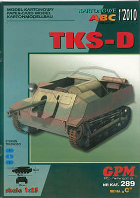 [GPM 289] TKS-D