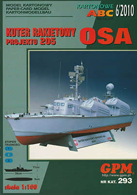 [GPM 293] Project 205 OSA