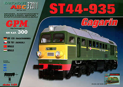 [GPM 300] ST-44-935 Gagarin