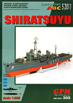 [GPM 305] IJN Shiratsuyu