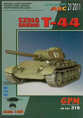 [GPM 319] T-44