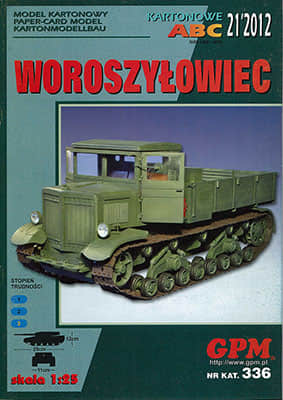 [GPM 336] Woroszylowiec