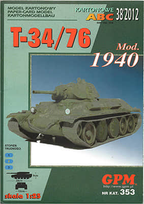 [GPM 353] T-34/76 mod.1940重涂版