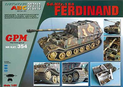 [GPM 354] SdKfz 184 Ferdinand A4版