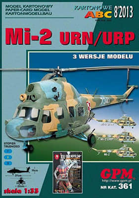 [GPM 361] Mi-2 URN/URP