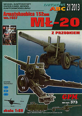 [GPM 373] ML-20