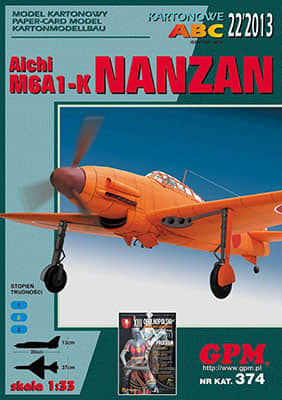[GPM 374] Aichi M6A1-k Nanzan
