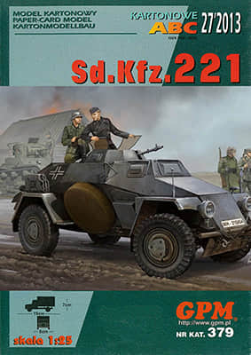 [GPM 379] Sd.Kfz.221重涂版