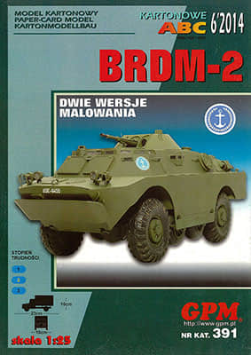 [GPM 391] BRDM-2