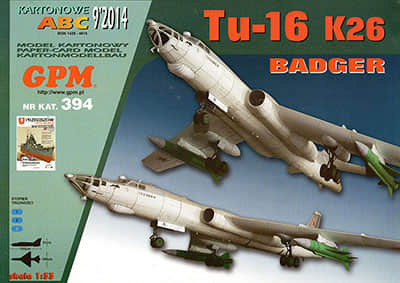 [GPM 394] Tu-16