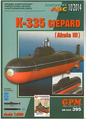 [GPM 395] K-335 Giepard Akula III重涂版