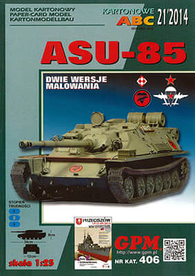 [GPM 406] ASU-85