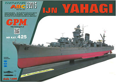 [GPM 425] IJN Yahagi