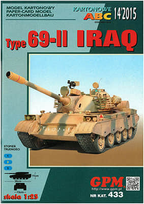 [GPM 433] Type 69-II Iraq