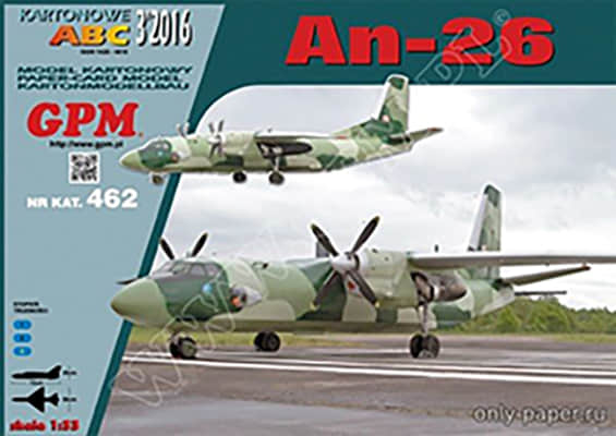 [GPM 462] An-26 A4版