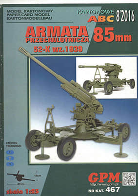 [GPM 467] ARMATA przeciwlotnicza 85mm