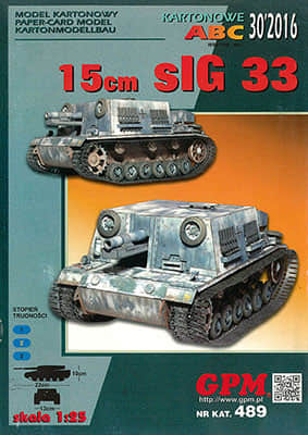 [GPM 489] 15cm sIG 33