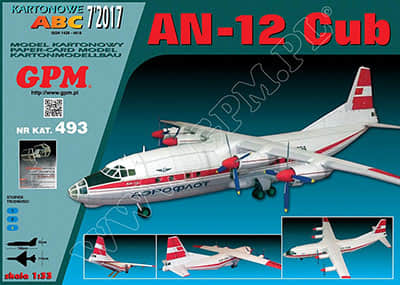 [GPM 493] An-12 Cub A4版
