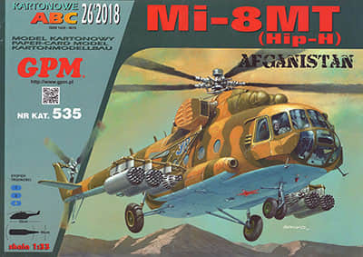 [GPM 535] Mi-8MT(Hip-H)