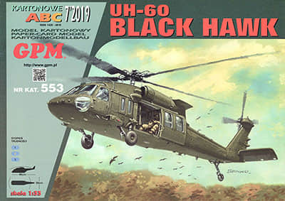 [GPM 553] UH-60 Black Hawk