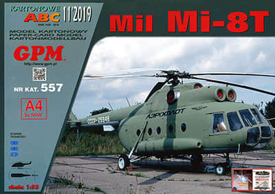 [GPM 557] Mi-8T A4重涂版 苏联涂装